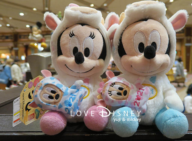 ミッキー＆フレンドが牛になって登場「2021年の干支グッズ（ぬいぐるみ