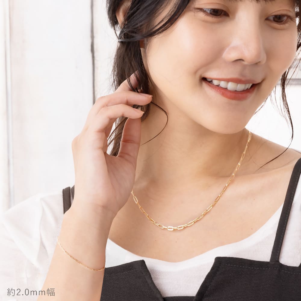 18金 中空ペーパークリップチェーンブレスレット K18 18cm 太さ2.0mm