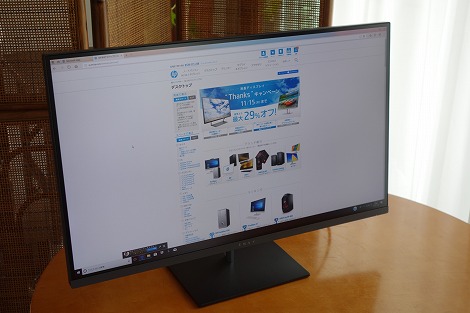 HP ENVY 27sモニタレビュー｜HPパソコン比較購入ガイド
