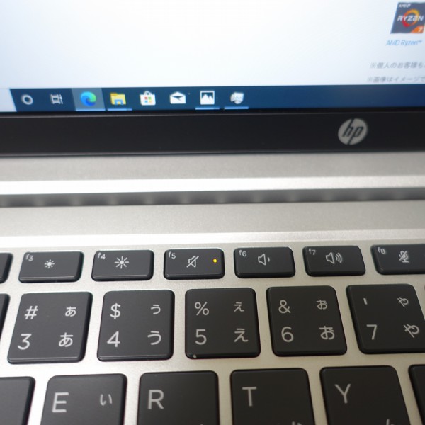 HP ProBook 635 Aero G8実機レビュー｜HPパソコン比較購入ガイド