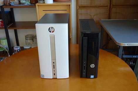 HP Slimline 270レビュー｜HPパソコン比較購入ガイド