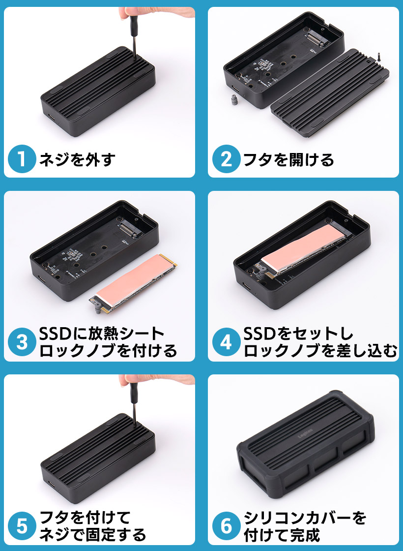 LHR-LPNVWU4CD - ロジテックINAソリューションズ株式会社