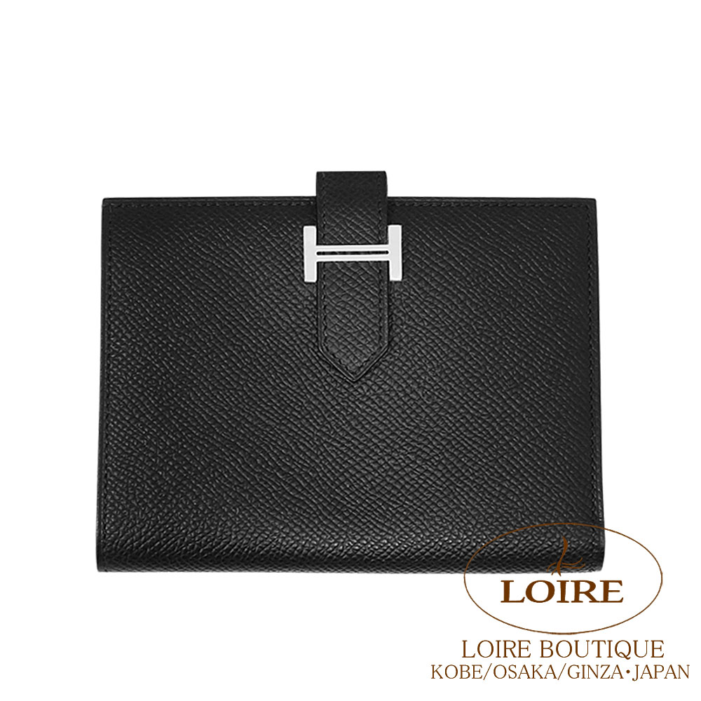 ベアン ｜エルメス・バーキン専門店 ロワール ブティック