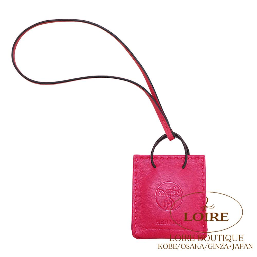 【新品未使用】HERMES チャーム サックオランジュ ピンク ローズメキシコ HERMES（エルメス） チャーム サックオランジュ ピンク ローズメキシコ