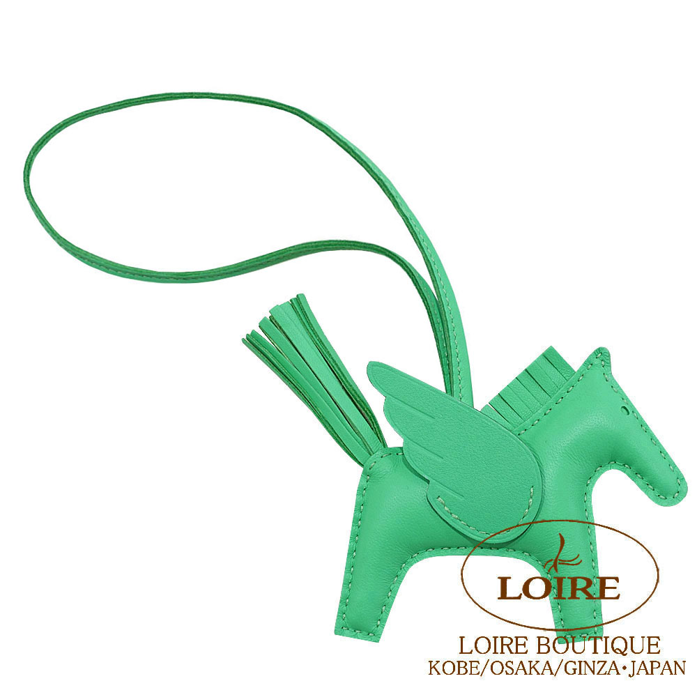 【新品未使用品】HERMES★ロデオペガサス★PM★ヴェールコミック★ エルメス<br>ロデオ ペガサス PM チャーム<br>ヴェールコミック<br