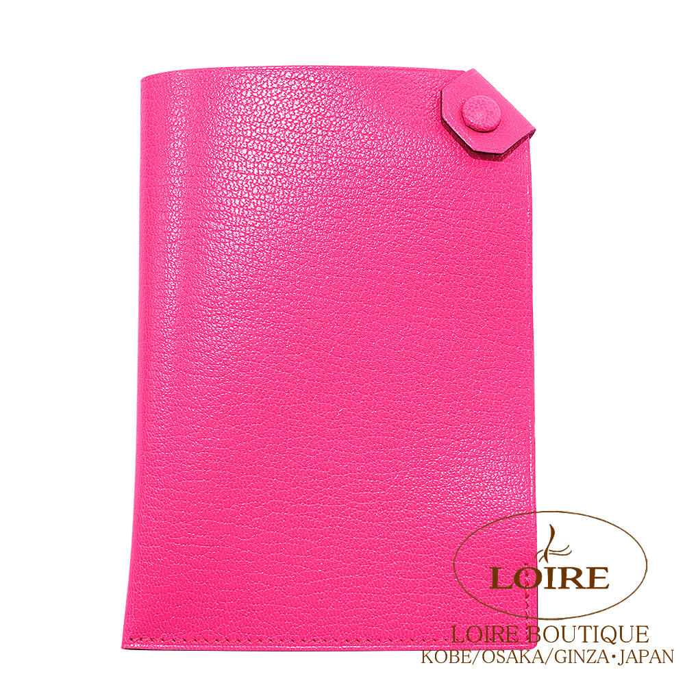 ❤未使用品❤エルメス ターマックPM ローズコンフェ パスポート 母子手帳 W刻 楽天市場】エルメス パスポートケース ターマックPM エプソン レザー