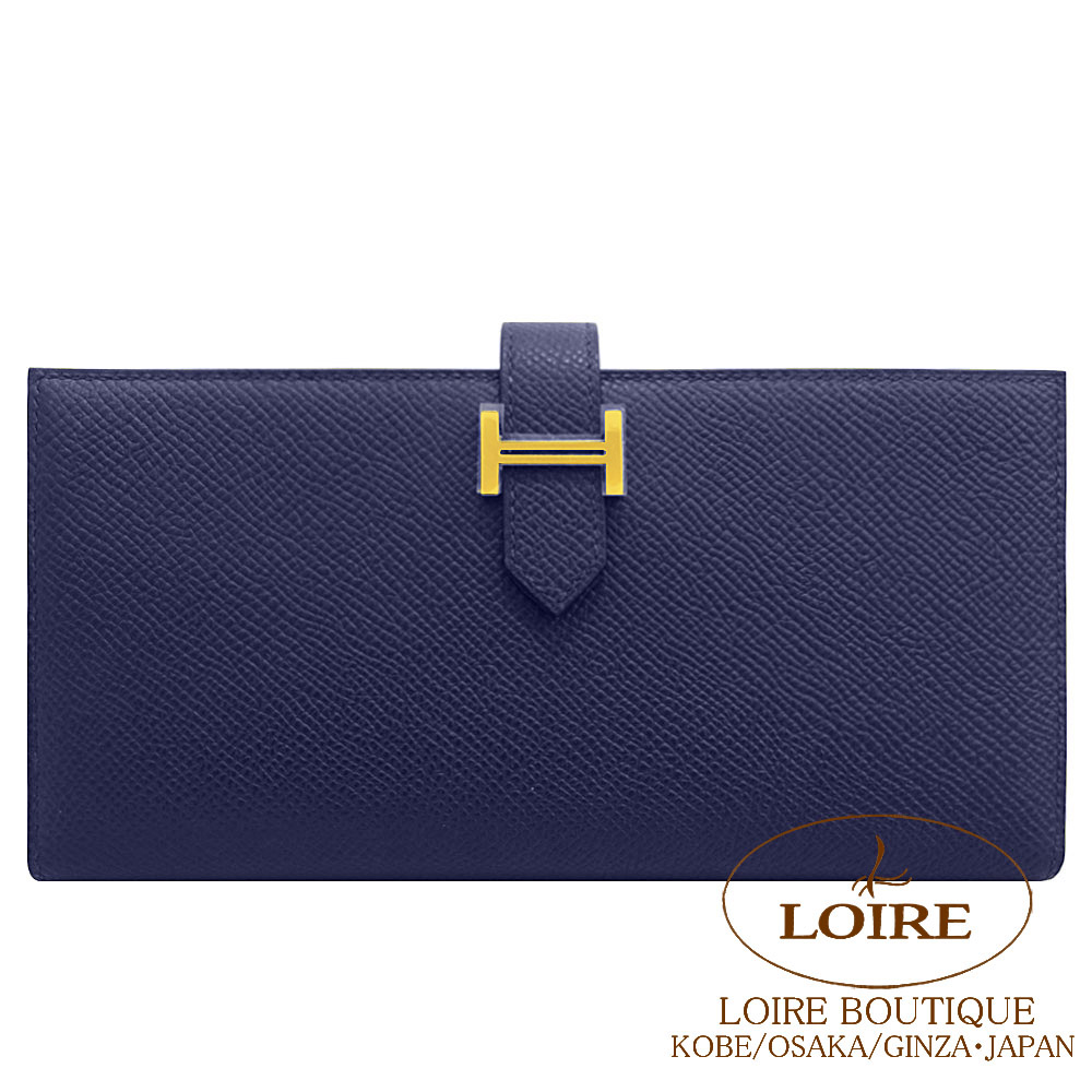 ベアン ｜エルメス・バーキン専門店 ロワール ブティック