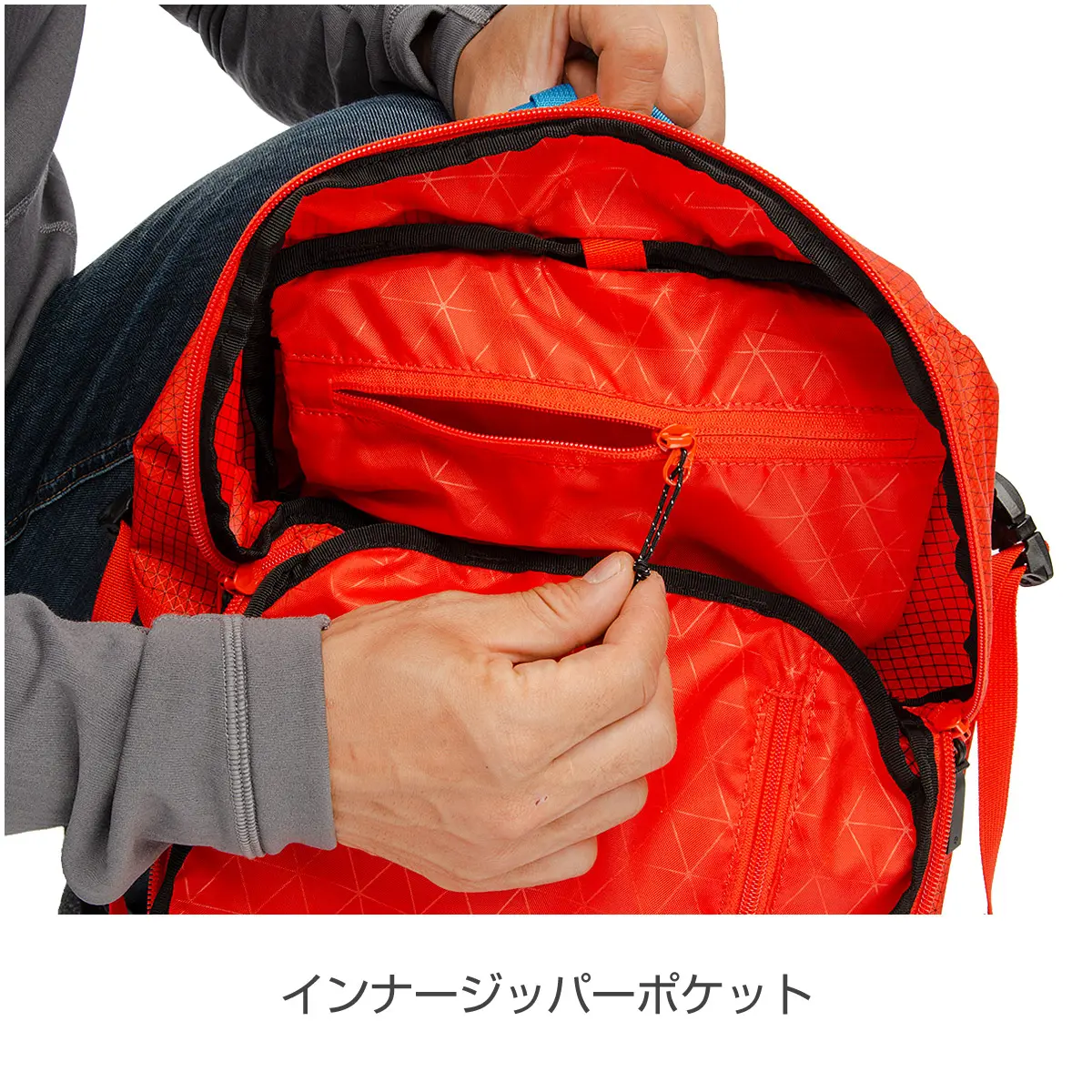 スピードジップ33(S/M オクタン): ブラックダイヤモンド | ロスト