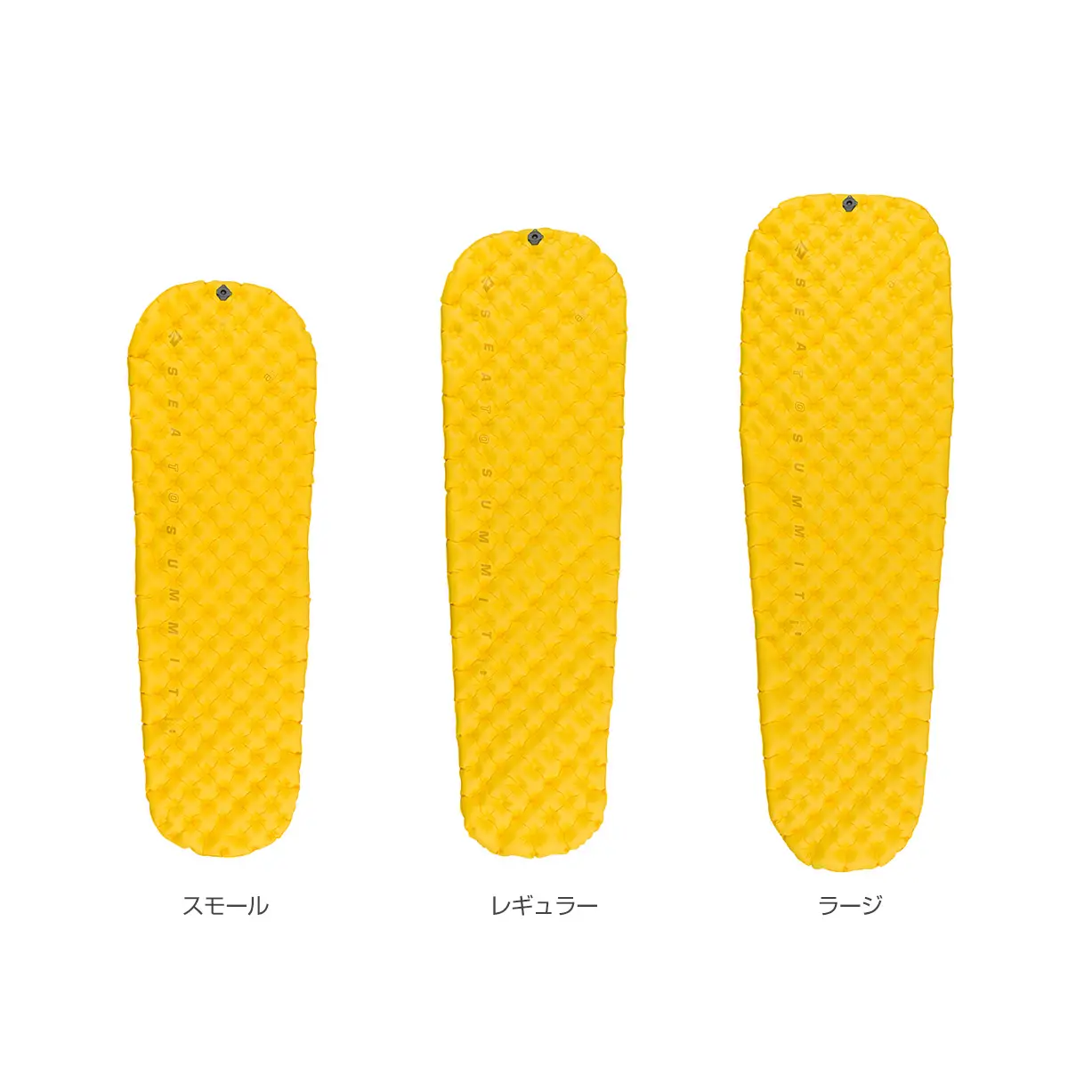 ウルトラライトマット(ラージ イエロー): シートゥサミット | ロスト