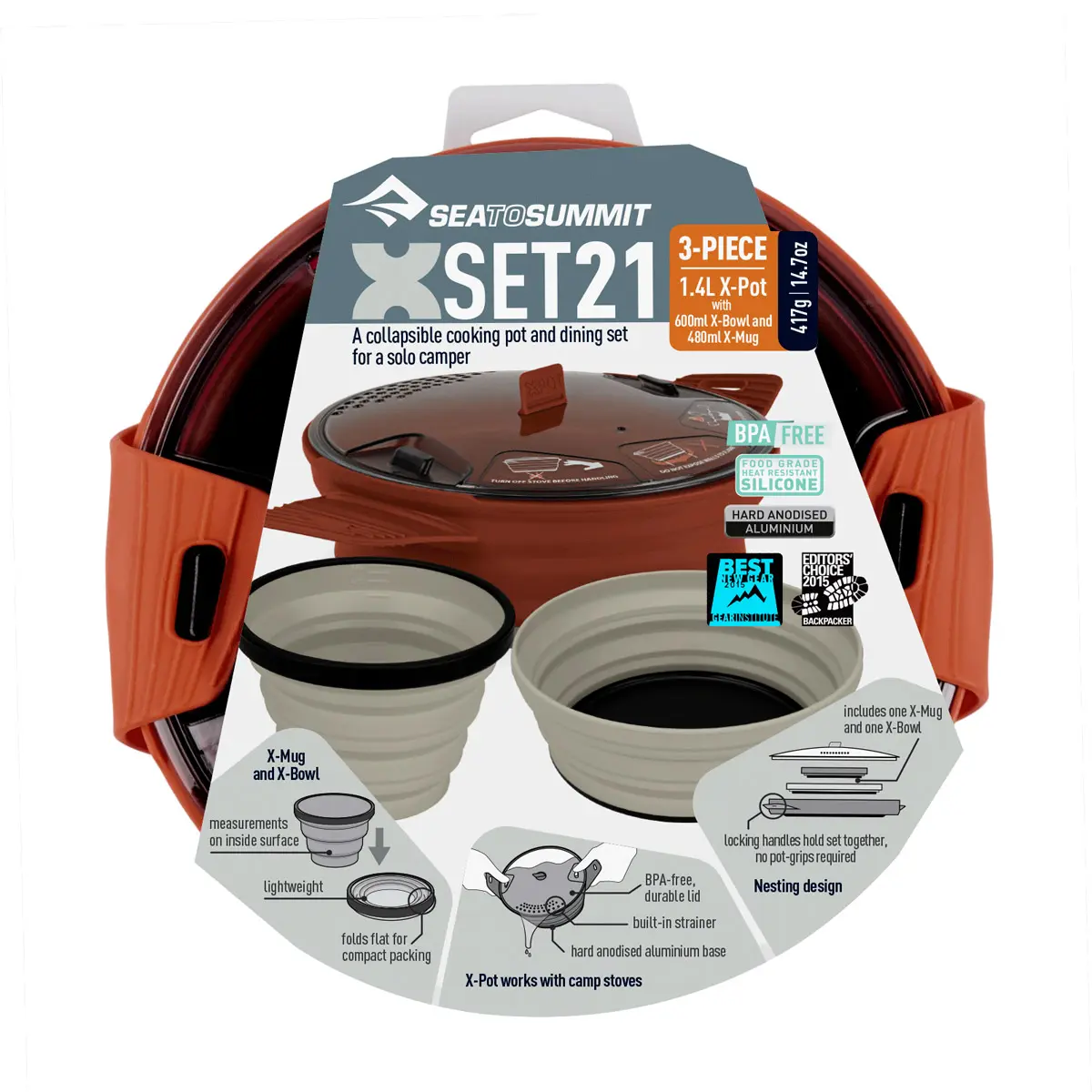 OUTLET】X-セット21(ラスト/サンド/サンド): アウトレット | ロスト