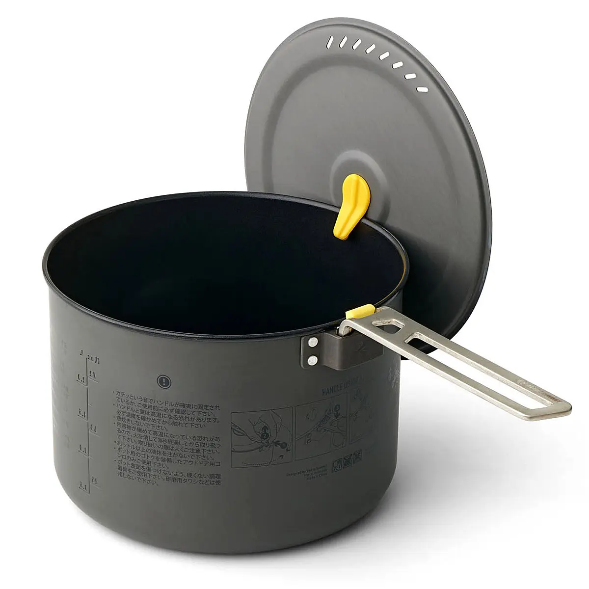 フロンティアULポット 3L: シートゥサミット | ロストアローオンライン