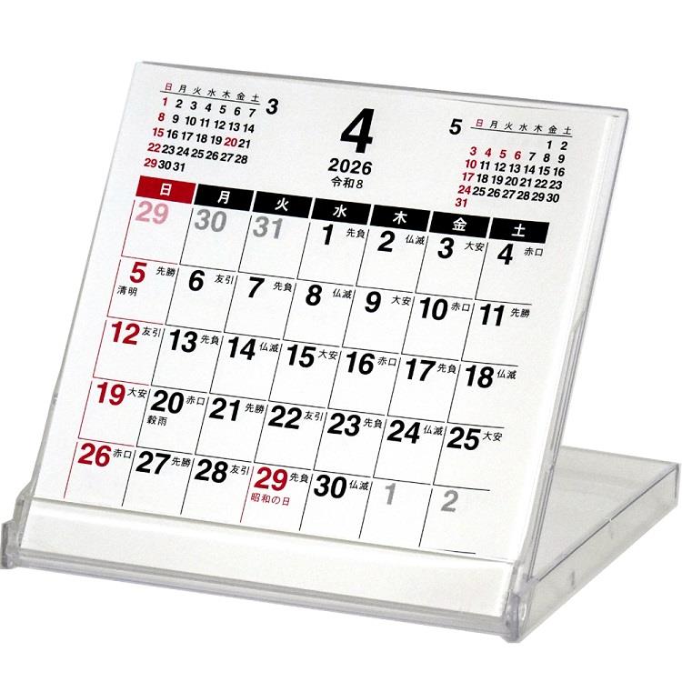 2026年4月始まりカレンダー 卓上 FD メイト: ステーショナリー