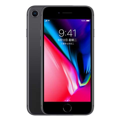 Brand New iPhone 8 – Unlocked – 64GB 128GB – LCDONE