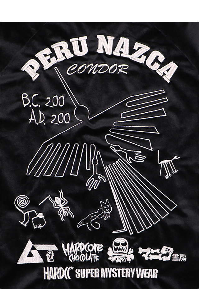 ハードコアチョコレート) HARDCORE CHOCOLATE 月刊ムー ナスカジャン