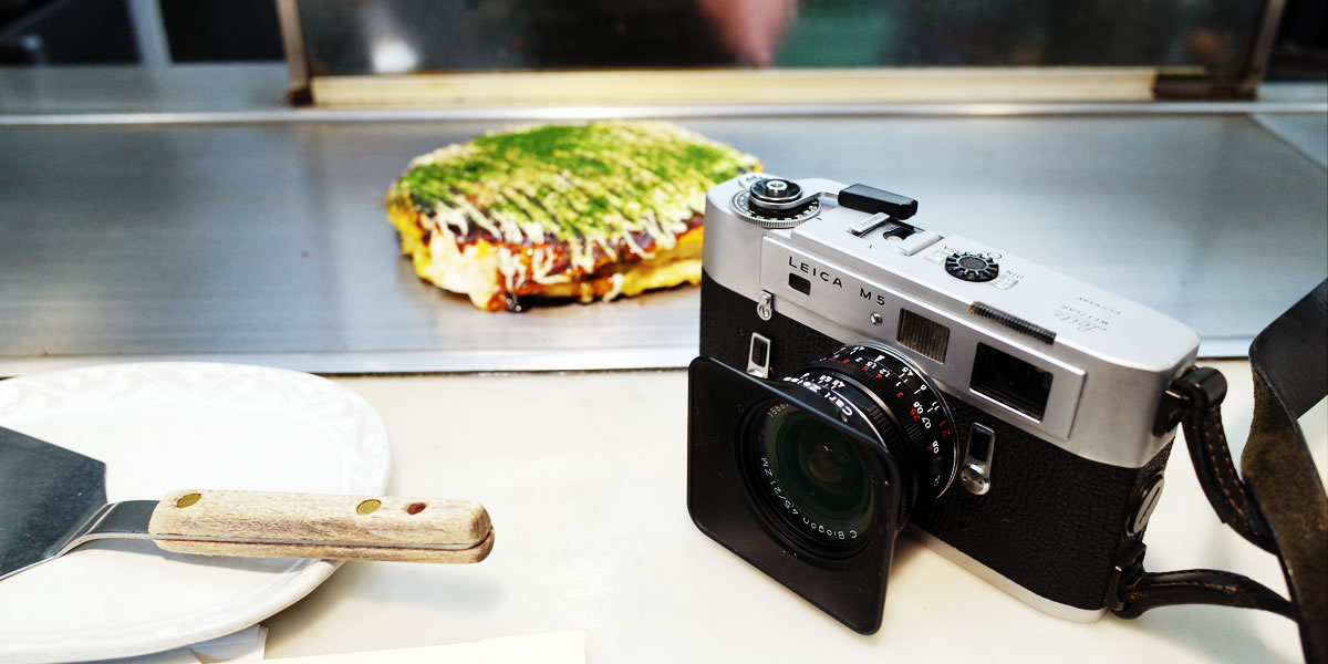 大阪へ行こう、Leica M5にフィルムを詰めて | LEICA TRAVELOGUE