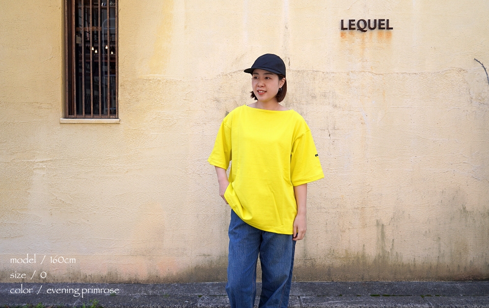 outil ウティ TORICOT AAST SHORT 商品詳細｜LEQUEL｜レクエールは広島