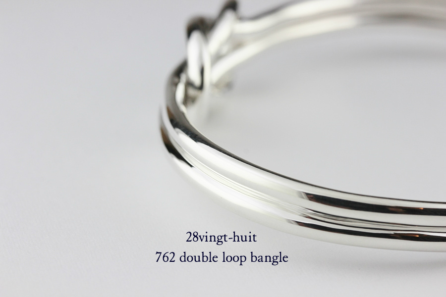 28vingt-huit 762 Double Loop Bangle Silver925/ヴァン ユィット