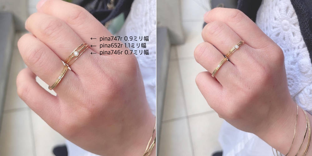 ピナコテーカ 746 エクストリーム シンプル ゴールド リング ピンキー