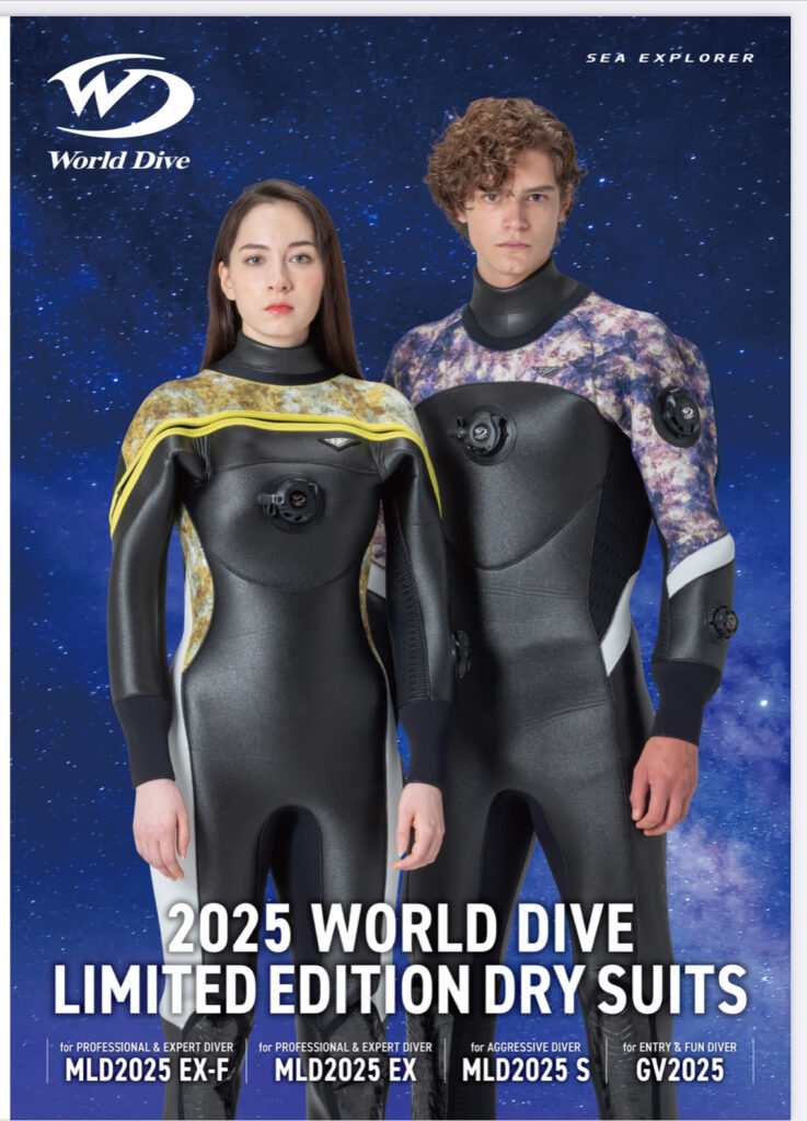 2025年 LIMITED EDITION ワールドダイブドライスーツ(限定デザイン