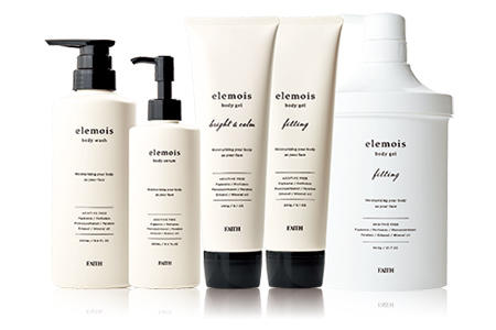 セルベスターパーソナル エルモイスボディジェル セルベスター