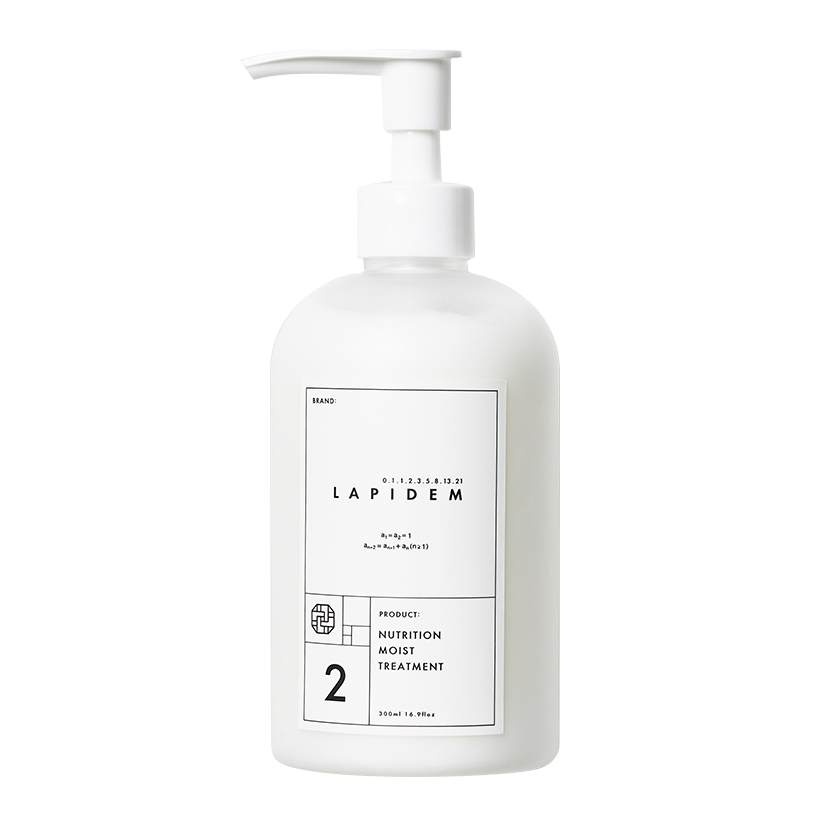 ニュートリション モイスト ボディクリーム｜LAPIDEM公式オンライン