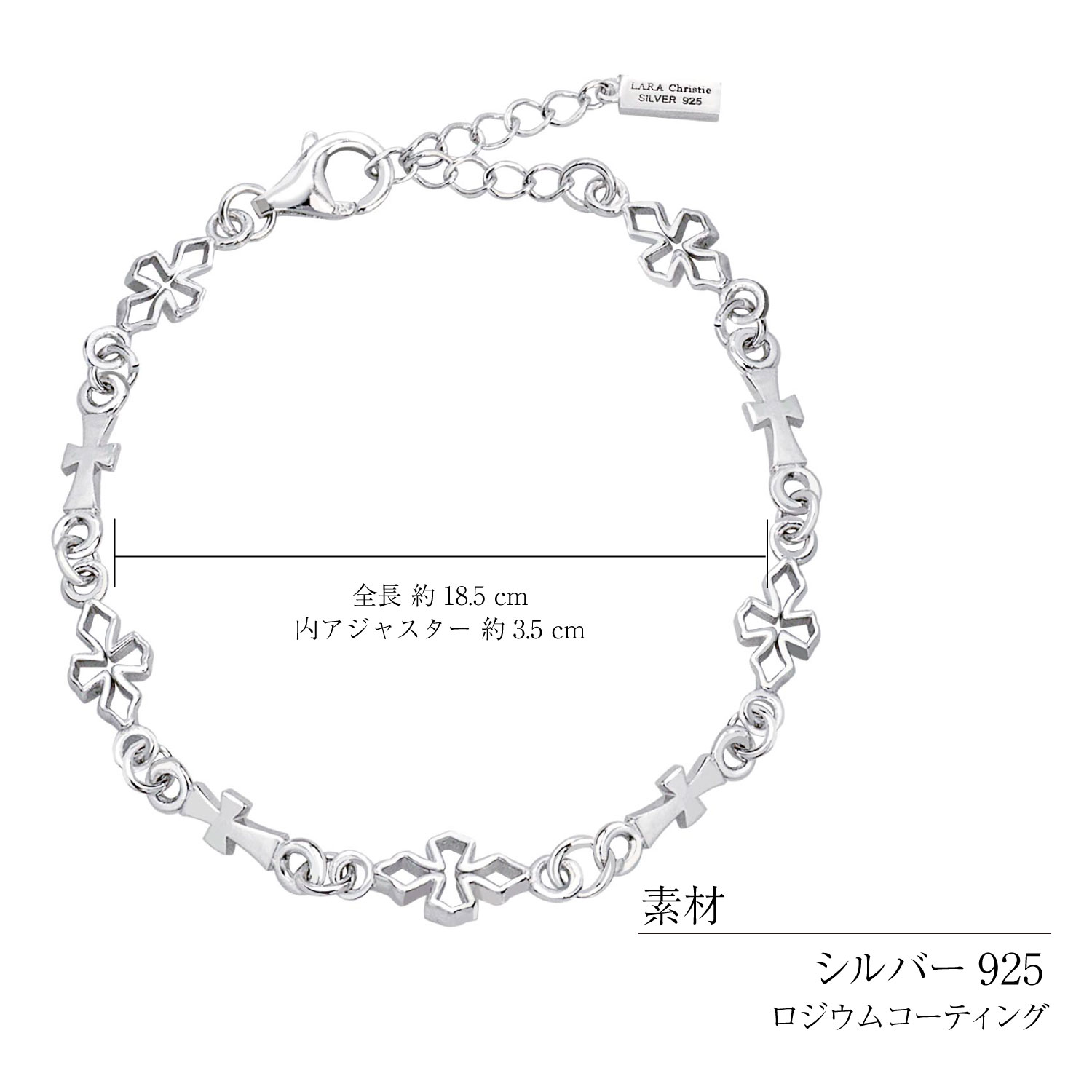 ブレスレット レディース シルバー925 sv925 銀 テンプルクロス b6036-w