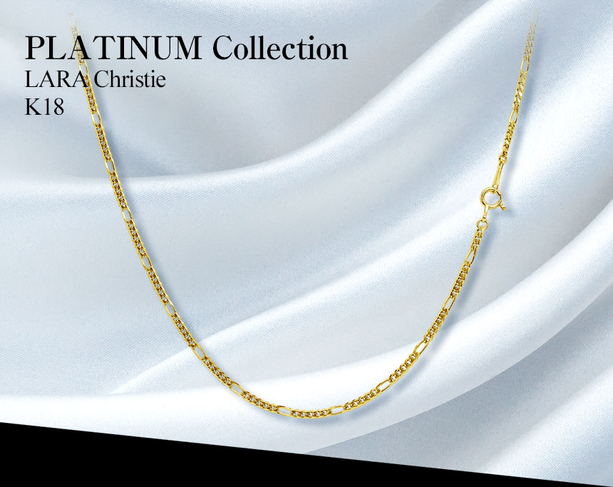 ネックレス チェーン フィガロ 幅 2mm ゴールド 18金 K18 約 6.48g 長