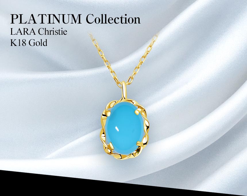 ネックレス レディース ターコイズ(トルコ石) 0.35ct オーバル 線巻