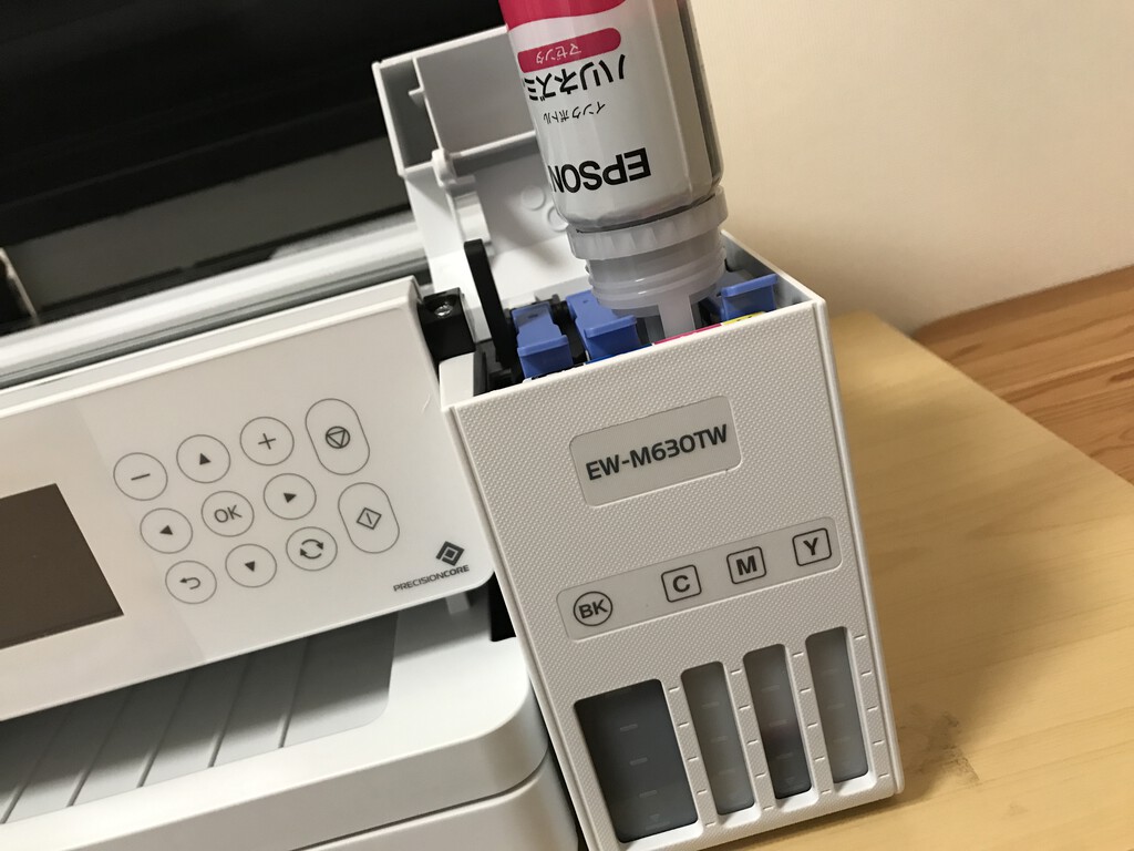 EPSON 複合機 EW-M630TW 雑感 | hyt adversaria