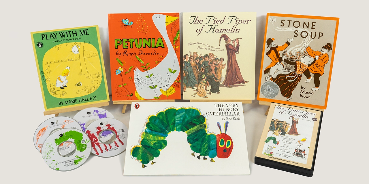 宝島|ラボ・ライブラリー一覧|ラボ・パーティの絵本・CD|幼児教室