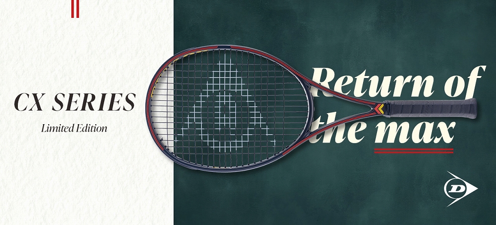 数量限定品】ダンロップ（DUNLOP）テニスラケット シーエックス 200