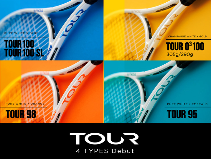 SALE☆在庫限り】プリンス(prince) 硬式テニスラケット ツアー 98