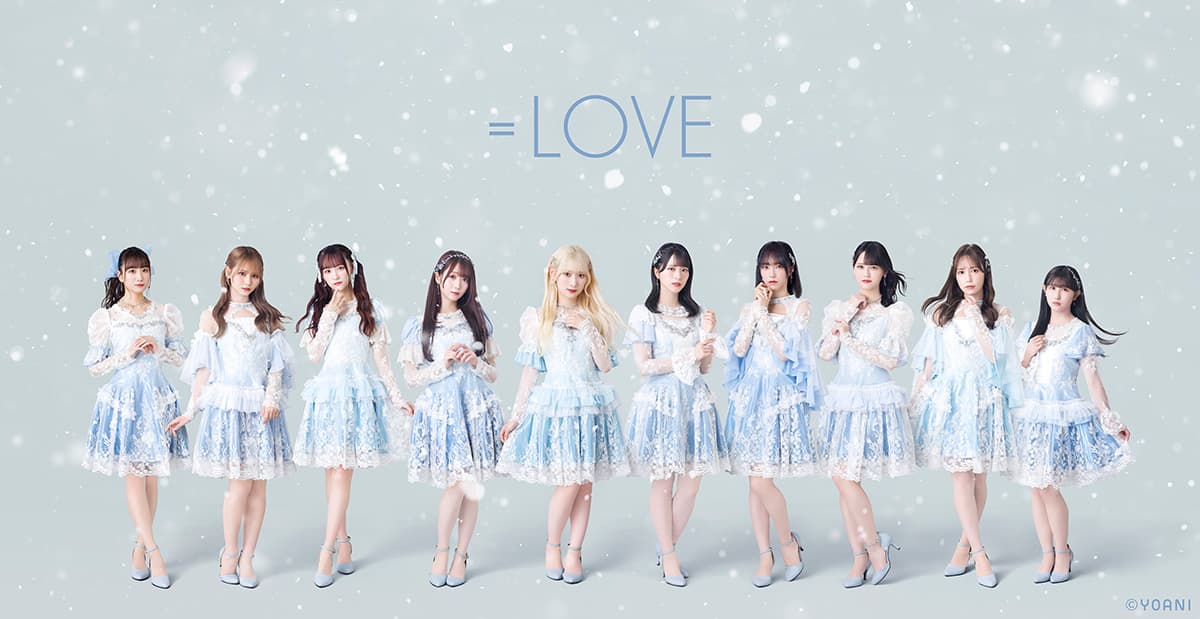 LOVE in Laforet HARAJUKU | ラフォーレ原宿