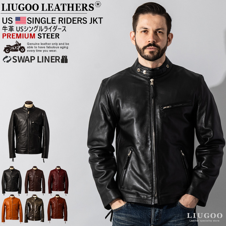Liugoo Leathers 本革 立襟シングルライダースジャケット メンズ