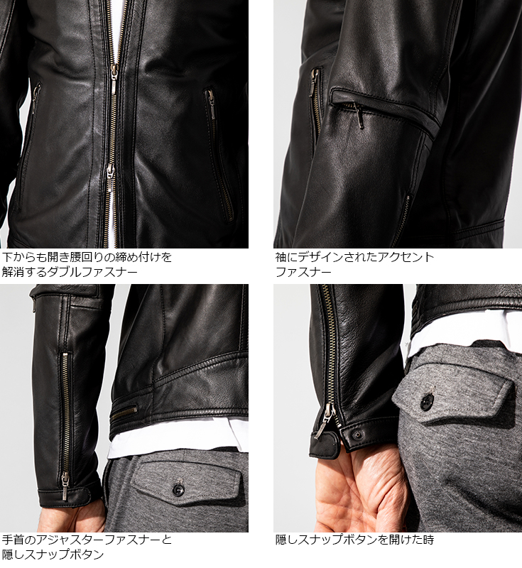 LIUGOO 本革 シングルライダースジャケット メンズ リューグー SRS16A