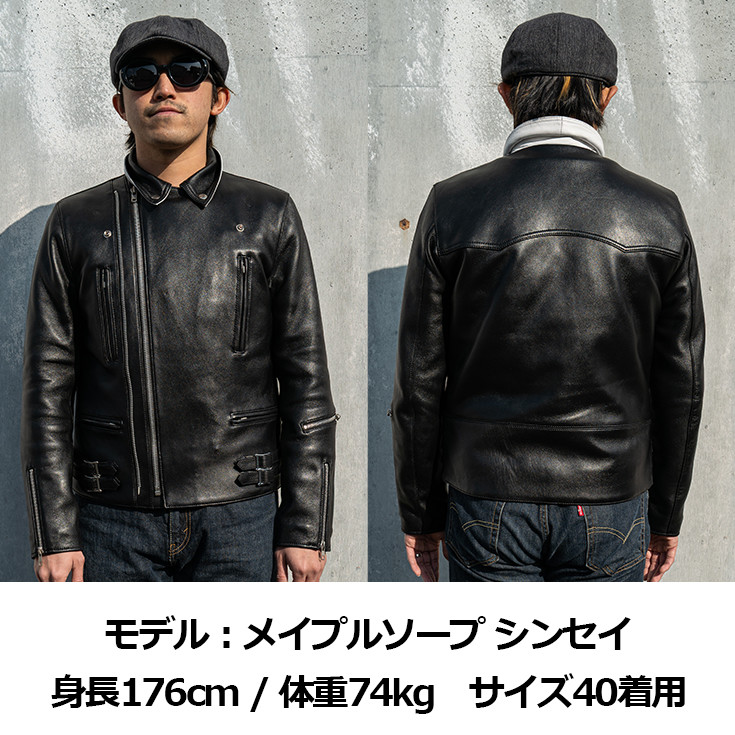 LIUGOO PLUS 本革 UKダブルライダースジャケット メンズ リューグー