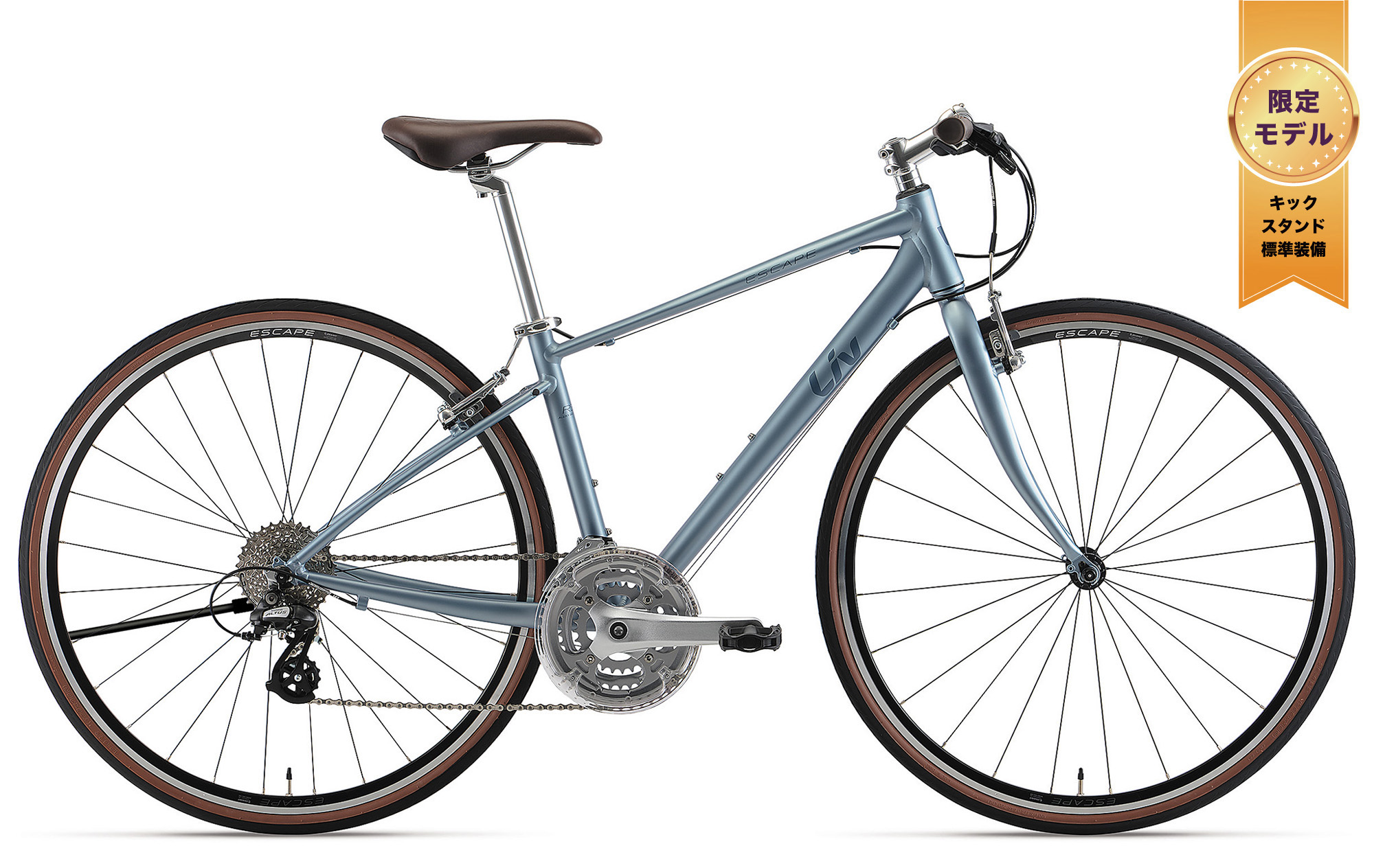 2024/1/22☆Liv クロスバイク☆LTDモデル在庫情報 ｜ ジャイアント