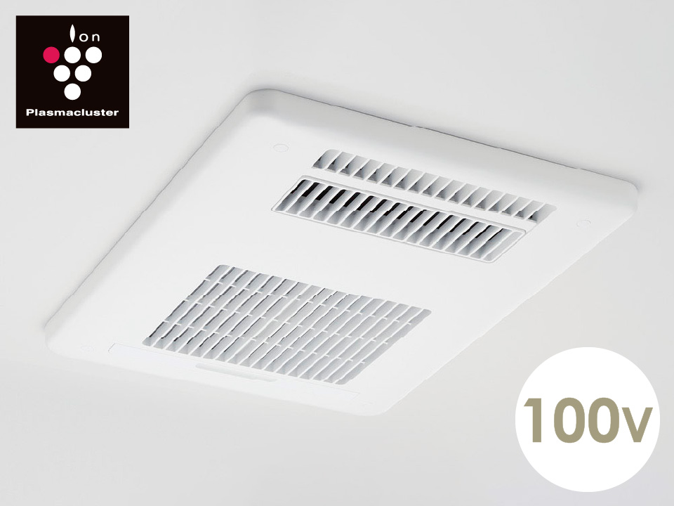 マックス製 100V プラズマクラスター付き浴室換気乾燥暖房機（取付工事