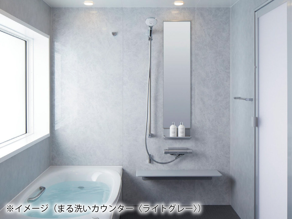 後付け用/まる洗いカウンター （取付工事付） 【LIXILオンラインショップ】