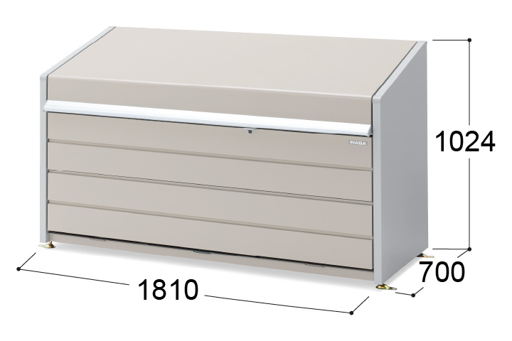 イナバ物置） ゴミ保管庫：ダストボックス ミニ ［DBN-147］ 【LIXIL