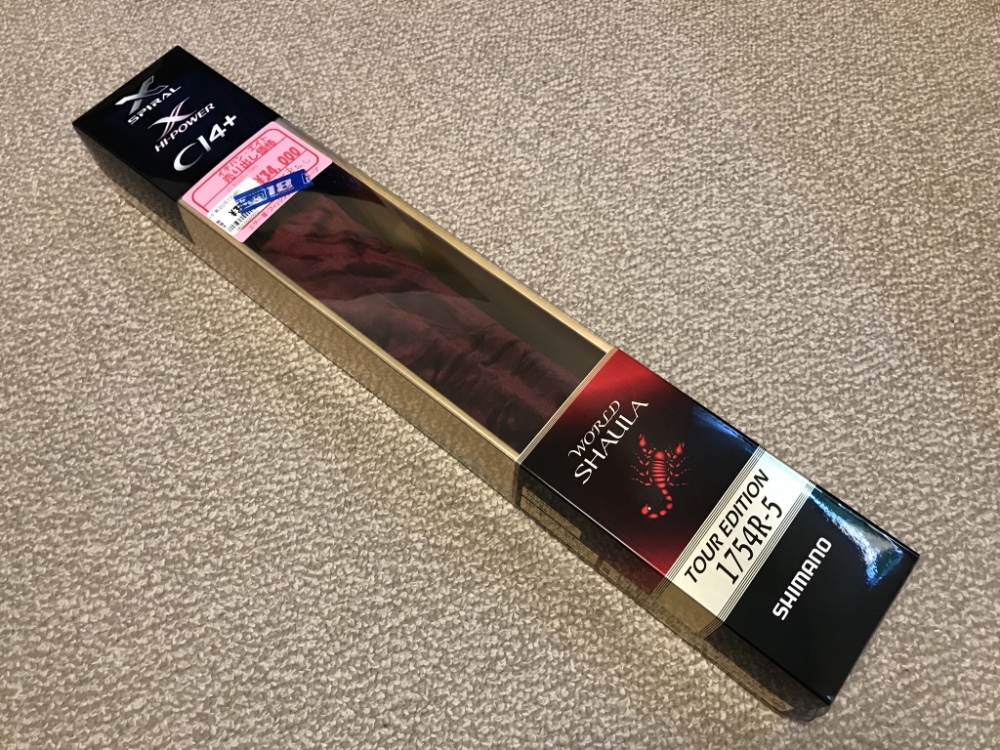 ワールドシャウラ 1754R-5を買った