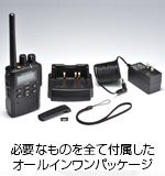 送料無料】VXD9 STANDARD（YAESU） 携帯型350MHz帯 資格不要・登録局