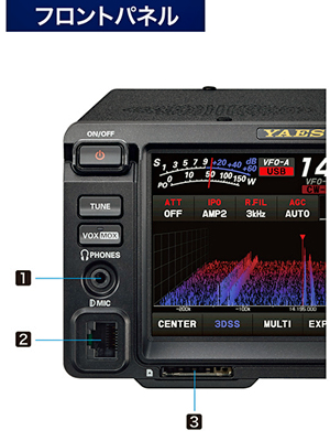 FTDX10 100W YAESU HF/50MHz帯 トランシーバー アマチュア無線機 FT DX