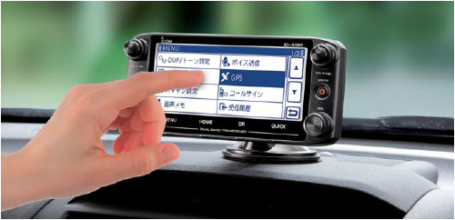 送料無料】ID-5100 アイコム 144/430MHz デュアルバンド デジタル