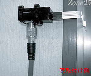 MGC50 第一電波工業（ダイヤモンド） 窓・ドア隙間すり抜けケーブル