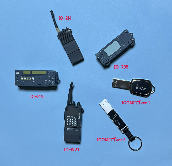アイコムのオールモード機 むせんZONE25｜アマチュア無線機