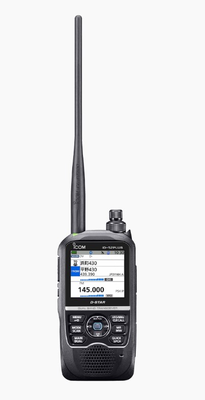 I【新製品】D-52PLUS 144/430MHz デュアルバンド デジタル