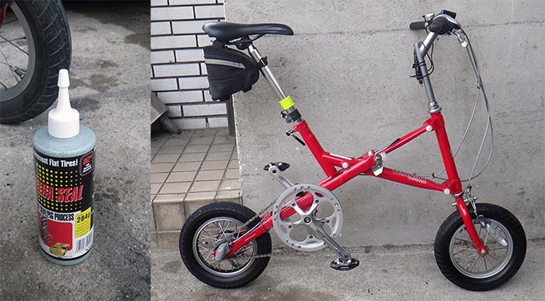 お気に入りの折りたたみ自転車紹介！