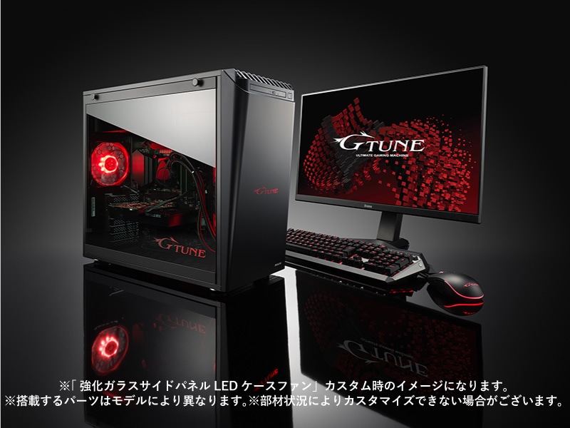 G-Tune HN-Z-3070Ti-WA [ Windows 11 ]│マウスコンピューター【公式】