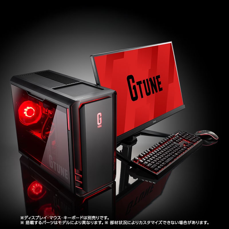 G TUNE DG-A5G6T│パソコン通販のマウスコンピューターの公式サイト